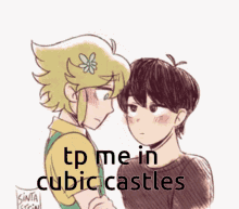 cubic castles omori kiss hop on