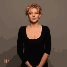 Obrigada GIF - Touched Move Moved GIFs