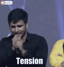 Tension Excitement GIF - Tension Excitement Control GIFs