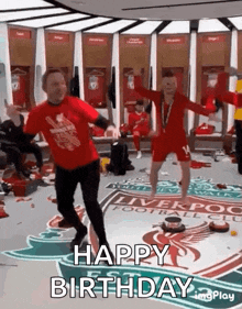 Dance Party GIF - Dance Party Winning GIFs