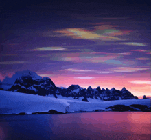 Polar Stratospheric Clouds In Iceland GIF