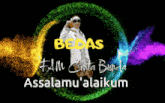 a colorful circle with the word bebas in the center