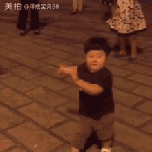 fat asian kid dancing gif