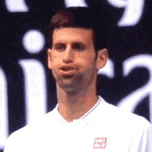 Novak Djokovic Tennis GIF - Novak Djokovic Tennis Frustrated GIFs