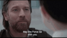 May The GIF - May The Force GIFs