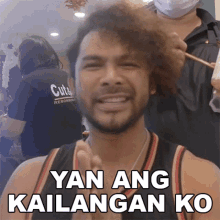 Yan Ang Kailangan Ko Bob Royo GIF - Yan Ang Kailangan Ko Bob Royo Yan Ang Need Ko GIFs