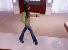 Whoops Im Too Sexy For My Shoes GIF