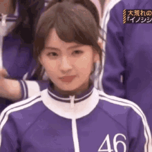 Idol Nogizaka46 GIF - Idol Nogizaka46 Inoue Sayuri GIFs