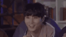 Young K Laughing GIF - Young K Laughing Brian GIFs