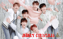 Astro Merry Christmas GIF - Astro Merry Christmas Astro Merry Christmas GIFs