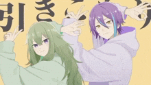 a girl with green hair and a boy with purple hair are posing for a picture