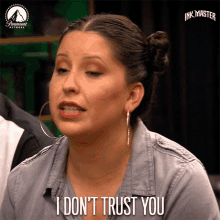 I Dont Trust You No Trust GIF - I Dont Trust You No Trust Trust Issues GIFs
