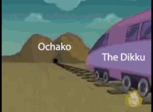 Tc Memes Ochako GIF - Tc Memes Ochako The Dikku GIFs