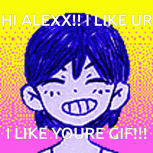Hi Alex I Like Your Omori Gif GIF - Hi Alex I Like Your Omori Gif GIFs