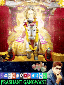 Lord Shree Shri Baba Ram Dev Ji Lord Shree Shri Baba Ram Dev Ji Happy Birthday GIF - Lord Shree Shri Baba Ram Dev Ji Lord Shree Shri Baba Ram Dev Ji Happy Birthday Shree Baba Ram Dev Ji Jayanti GIFs