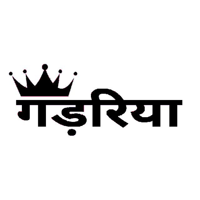 Royal Gadariya Attitude Status, Shayari 2019 (PK APPS STUDIO) APK for  Android - Free Download