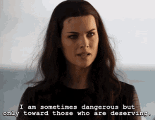 Dangerous Only Toward Those Who Are Deserving GIF - Dangerous Only Toward Those Who Are Deserving Lady Sif GIFs