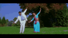 Hai Hai Hayee Hai Love GIF - Hai Hai Hayee Hai Love Romance GIFs