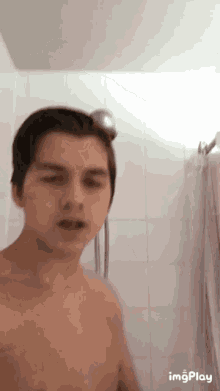 Shower Lit GIF - Shower Lit Come On GIFs