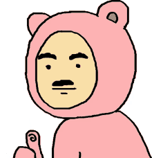 pakbear pink bear oke ok