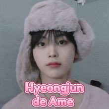 Hyeongjun De Ame Cravity GIF - Hyeongjun De Ame Hyeong Ame GIFs