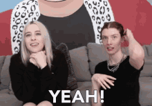 Yeah Yes GIF - Yeah Yes I Agree GIFs