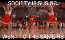 High School Musical Susgc GIF - High School Musical Susgc Suspicious Groupchat GIFs