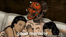 a cartoon of a man and two women with the caption good morning