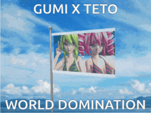 Flag Gumi X Teto GIF