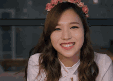 Mina Twice GIF - Mina Twice Smile GIFs