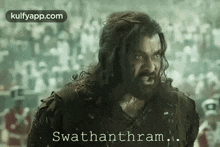 Swathanthram.Gif GIF - Swathanthram Independence Chiru GIFs