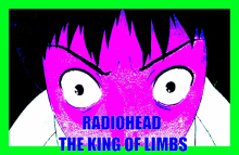 radiohead the king of limbs tkol radiohead shinji evangelion