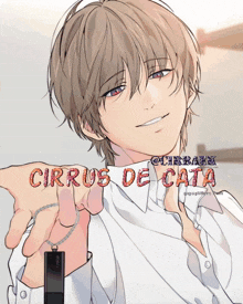 cirrus de cata is written on the bottom of the picture