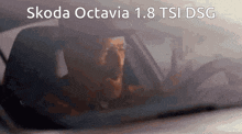 Skoda Octavia GIF