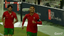 Ronaldo كريستيانو GIF - Ronaldo كريستيانو رونالدو GIFs