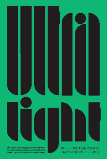 Poster Bauhaus GIF - Poster Bauhaus Ultra Light GIFs