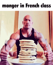French Rock GIF