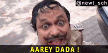 Aarey Dada In Pain Happu Singh GIF - Aarey Dada In Pain Happu Singh Bhabiji Ghar Par Hain GIFs