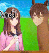 a girl in a pink cardigan is standing next to a man in a horse costume with the word " thud " on the bottom