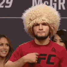 GIF