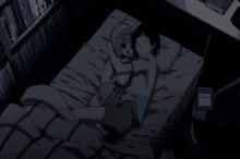 Body Pillow Anime GIF - Body Pillow Anime Cuddle GIFs