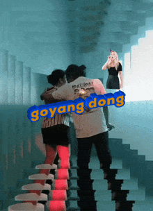 a man in a goyang dong shirt stands next to a woman