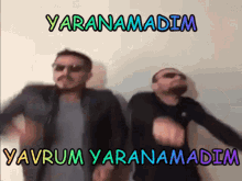Yaranamadimyavrum GIF - Yaranamadimyavrum GIFs