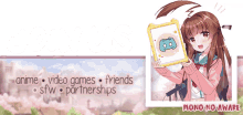 friends games