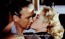 When I Want A Man I Want All Of Him Kiss GIF - When I Want A Man I Want All Of Him Kiss GIFs
