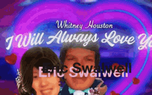 Eric Swalwell GIF - Eric Swalwell Haha GIFs