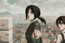 GIF
