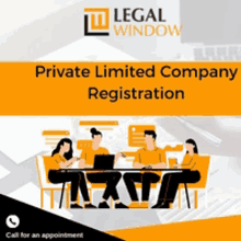 Private Limited Company Registration GIF - Private Limited Company Registration GIFs