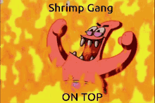 Shrimp Gang Ark GIF - Shrimp Gang Ark Smalls GIFs