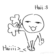 a black and white drawing of a person holding a flower with the word haii written below it